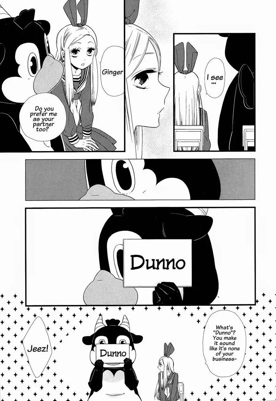 Kigurumi Boueitai Chapter 5.005 8